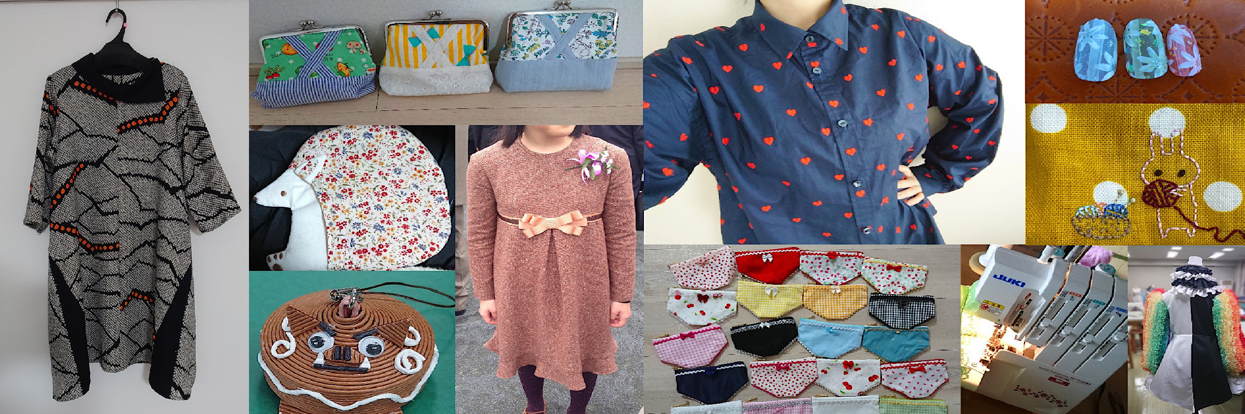 まおの仕立て工房