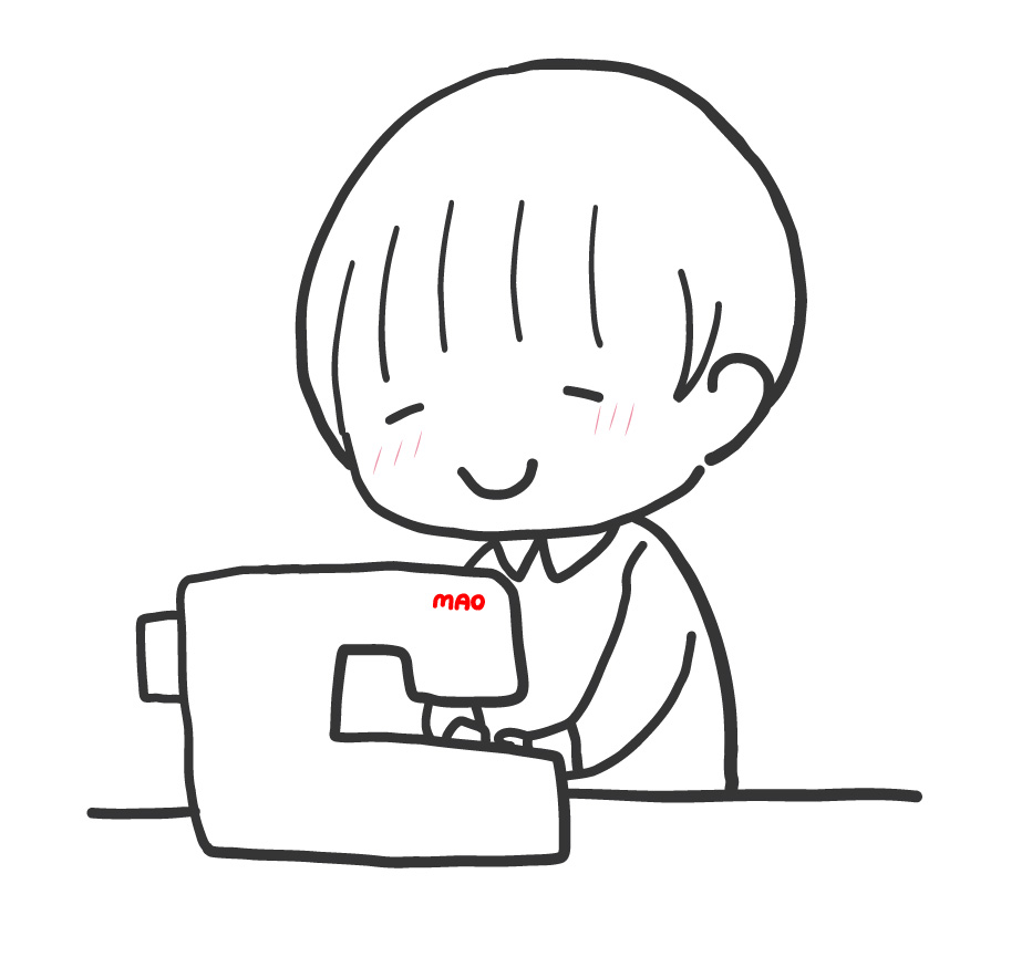 まおの仕立て工房